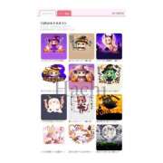 ヒメ日記 2025/10/25 09:58 投稿 天女はち MAHARAJA(マハラジャ)千葉