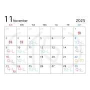 ヒメ日記 2025/11/01 08:31 投稿 天女はち MAHARAJA(マハラジャ)千葉