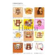 ヒメ日記 2025/11/05 23:44 投稿 天女はち MAHARAJA(マハラジャ)千葉