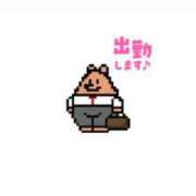 らむ 出勤です🙆‍♀️ マリン千姫