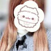 ヒメ日記 2025/01/20 15:04 投稿 ゆきみ ぽっちゃり巨乳素人専門横浜関内伊勢佐木町ちゃんこ