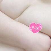 ヒメ日記 2025/02/20 21:13 投稿 ゆきみ ぽっちゃり巨乳素人専門横浜関内伊勢佐木町ちゃんこ