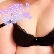 ヒメ日記 2025/02/21 13:13 投稿 ゆきみ ぽっちゃり巨乳素人専門横浜関内伊勢佐木町ちゃんこ