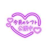 ヒメ日記 2025/03/01 09:13 投稿 ゆきみ ぽっちゃり巨乳素人専門横浜関内伊勢佐木町ちゃんこ