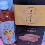 ヒメ日記 2025/07/09 18:52 投稿 りんご マリン千姫