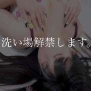 ヒメ日記 2024/12/27 18:51 投稿 ニモ マリン土浦本店