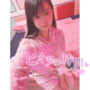 ヒメ日記 2024/12/30 09:21 投稿 ニモ マリン土浦本店