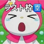 ヒメ日記 2024/12/30 21:26 投稿 ニモ マリン土浦本店