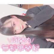 ヒメ日記 2025/01/18 04:51 投稿 ニモ マリン土浦本店