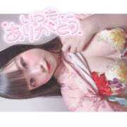 ヒメ日記 2025/01/19 17:51 投稿 ニモ マリン土浦本店