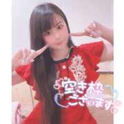 ヒメ日記 2025/03/16 06:11 投稿 ニモ マリン土浦本店