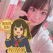 ヒメ日記 2025/04/16 17:41 投稿 ニモ マリン土浦本店