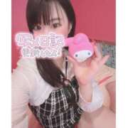 ヒメ日記 2025/04/29 17:50 投稿 ニモ マリン土浦本店