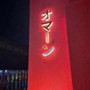 ヒメ日記 2025/05/18 09:41 投稿 ニモ マリン土浦本店