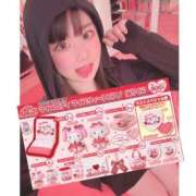 ヒメ日記 2025/06/07 13:44 投稿 ニモ マリン土浦本店