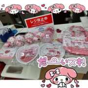 ヒメ日記 2025/06/08 00:51 投稿 ニモ マリン土浦本店