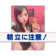 ヒメ日記 2025/06/27 19:02 投稿 ニモ マリン土浦本店