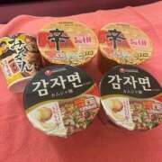 ヒメ日記 2025/06/29 11:02 投稿 ニモ マリン土浦本店