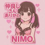 ヒメ日記 2025/07/06 19:21 投稿 ニモ マリン土浦本店