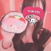 ヒメ日記 2025/12/19 22:41 投稿 ニモ マリン土浦本店