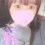 ヒメ日記 2024/12/14 15:09 投稿 ひより 久喜鷲宮ちゃんこ