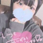 ヒメ日記 2024/12/14 15:29 投稿 ひより 久喜鷲宮ちゃんこ