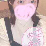 ヒメ日記 2024/12/15 16:09 投稿 ひより 久喜鷲宮ちゃんこ