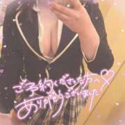 ヒメ日記 2024/12/21 02:09 投稿 ひより 久喜鷲宮ちゃんこ