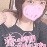 ヒメ日記 2024/12/21 18:59 投稿 ひより 久喜鷲宮ちゃんこ