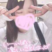 ヒメ日記 2024/12/28 17:19 投稿 ひより 久喜鷲宮ちゃんこ