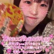 ヒメ日記 2025/01/01 23:39 投稿 ひより 久喜鷲宮ちゃんこ