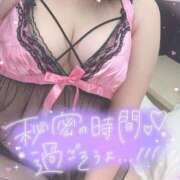 ヒメ日記 2025/01/03 23:17 投稿 ひより 久喜鷲宮ちゃんこ