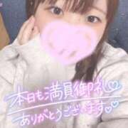 ヒメ日記 2025/01/04 22:49 投稿 ひより 久喜鷲宮ちゃんこ