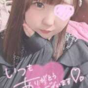 ヒメ日記 2025/01/11 23:39 投稿 ひより 久喜鷲宮ちゃんこ