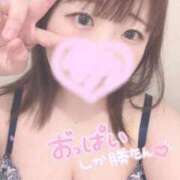 ヒメ日記 2025/01/15 20:59 投稿 ひより 久喜鷲宮ちゃんこ