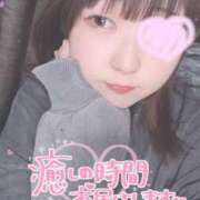 ヒメ日記 2025/01/17 18:09 投稿 ひより 久喜鷲宮ちゃんこ