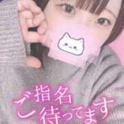 ヒメ日記 2025/01/18 16:49 投稿 ひより 久喜鷲宮ちゃんこ