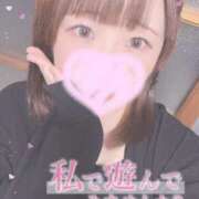 ヒメ日記 2025/01/19 19:49 投稿 ひより 久喜鷲宮ちゃんこ