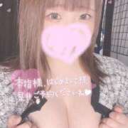 ヒメ日記 2025/01/20 18:09 投稿 ひより 久喜鷲宮ちゃんこ