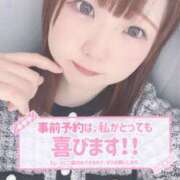 ヒメ日記 2025/01/25 10:19 投稿 ひより 久喜鷲宮ちゃんこ