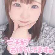 ヒメ日記 2025/01/26 14:49 投稿 ひより 久喜鷲宮ちゃんこ