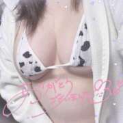 ヒメ日記 2025/02/04 21:09 投稿 ひより 久喜鷲宮ちゃんこ