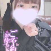 ヒメ日記 2025/02/05 17:19 投稿 ひより 久喜鷲宮ちゃんこ