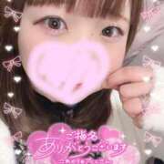 ヒメ日記 2025/02/06 23:59 投稿 ひより 久喜鷲宮ちゃんこ