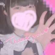 ヒメ日記 2025/02/08 06:49 投稿 ひより 久喜鷲宮ちゃんこ