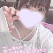 ヒメ日記 2025/02/08 22:19 投稿 ひより 久喜鷲宮ちゃんこ