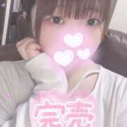 ヒメ日記 2025/02/09 20:29 投稿 ひより 久喜鷲宮ちゃんこ