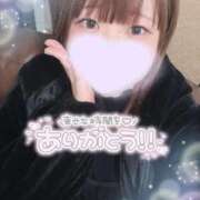 ヒメ日記 2025/02/11 04:19 投稿 ひより 久喜鷲宮ちゃんこ