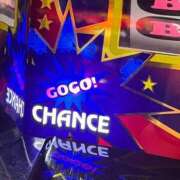 ヒメ日記 2025/02/18 17:49 投稿 ひより 久喜鷲宮ちゃんこ