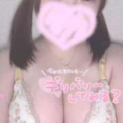 ヒメ日記 2025/02/19 18:29 投稿 ひより 久喜鷲宮ちゃんこ